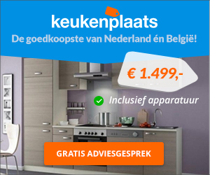 Toonzaalkeukens België?